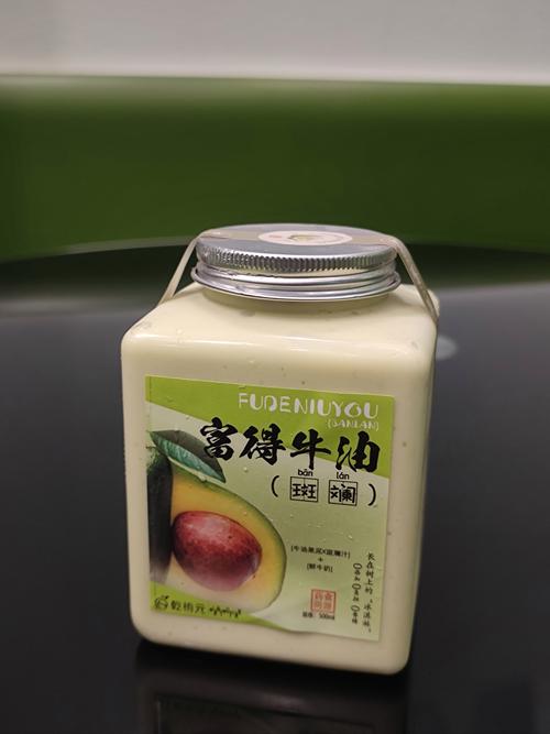 红梅公园旁边的养生茶饮